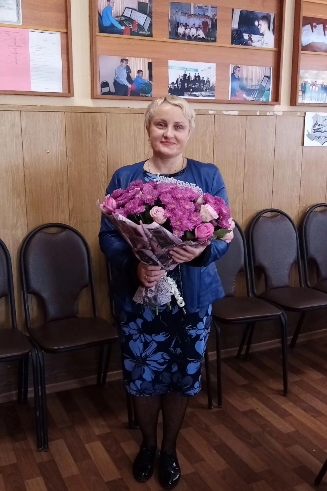 🎉Поздравляем с днем рождения Русанову Людмилу Александровну!!!💐