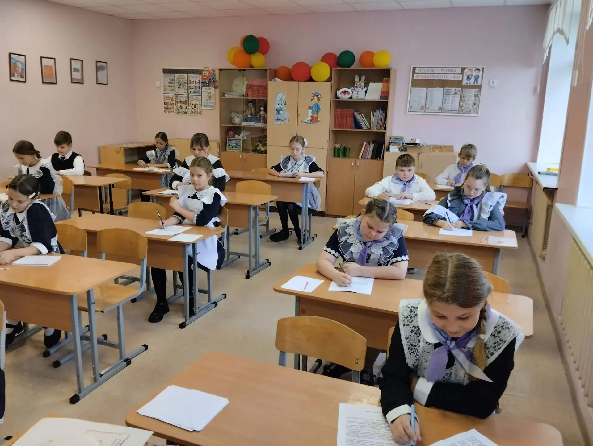 📚"Учимся для жизни"