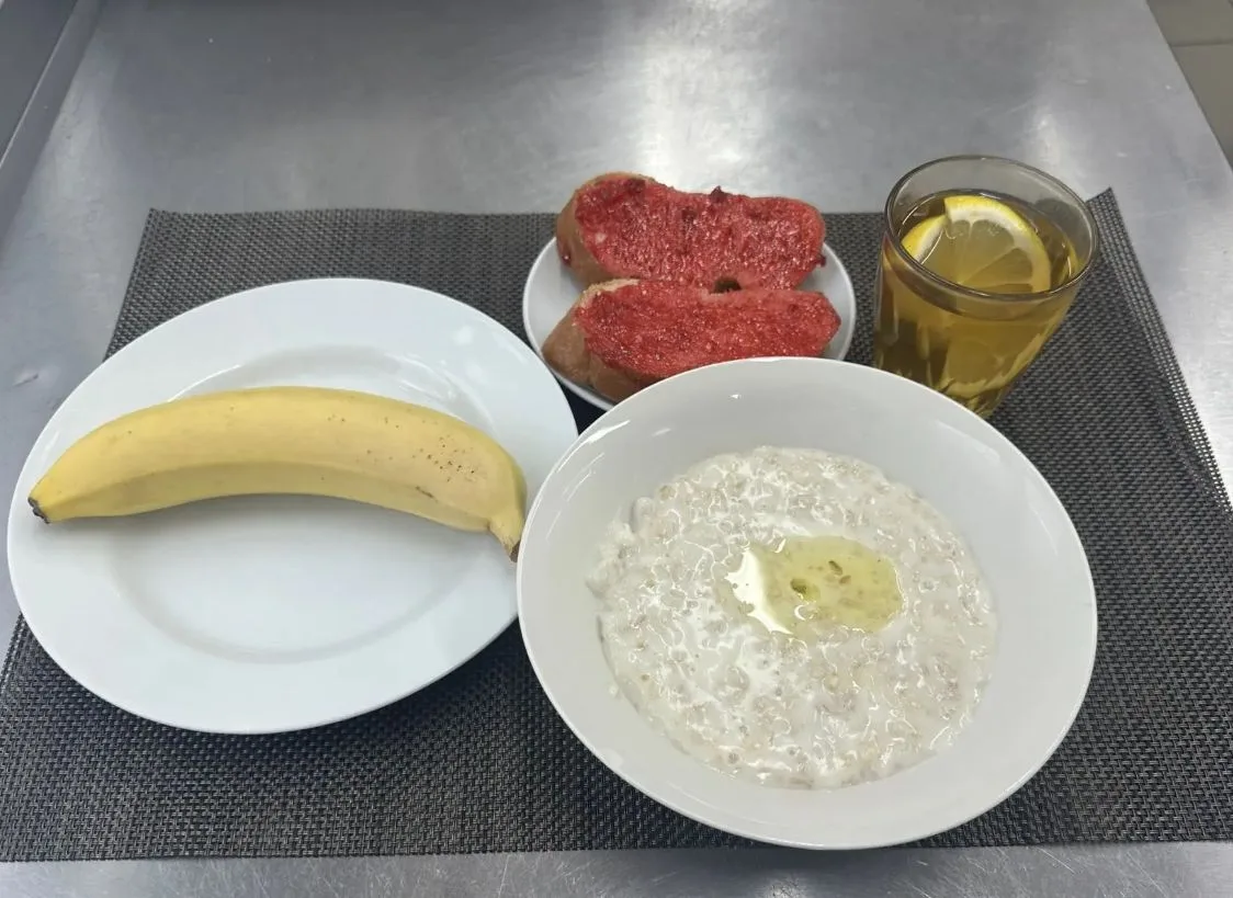 Завтрак