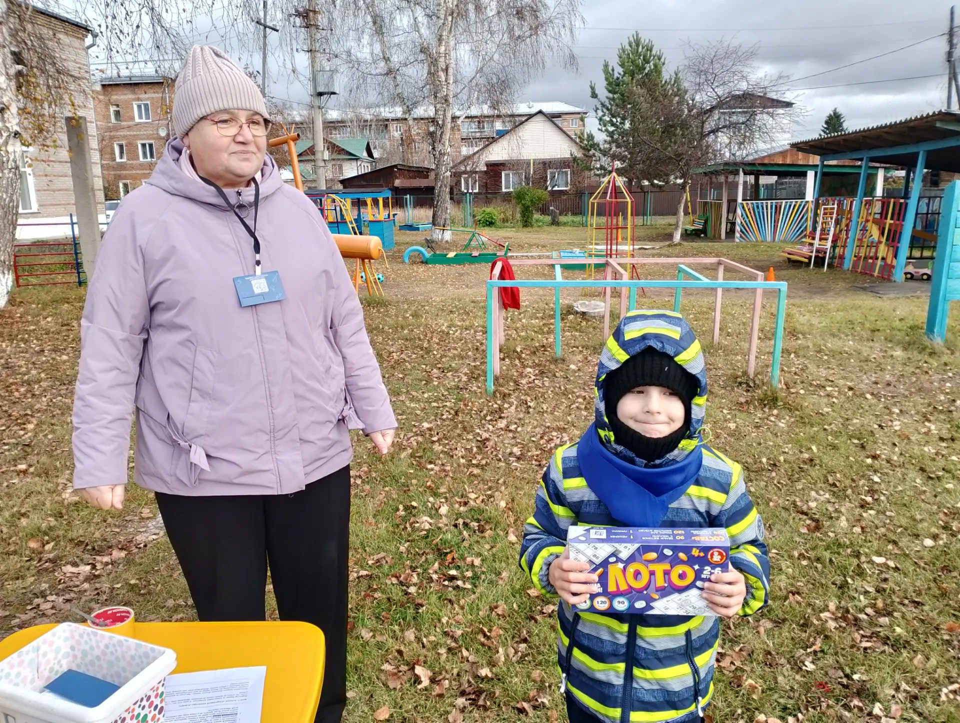 🌞 «Финансово-туристический квест: считаем, прыгаем, побеждаем!» 🏅