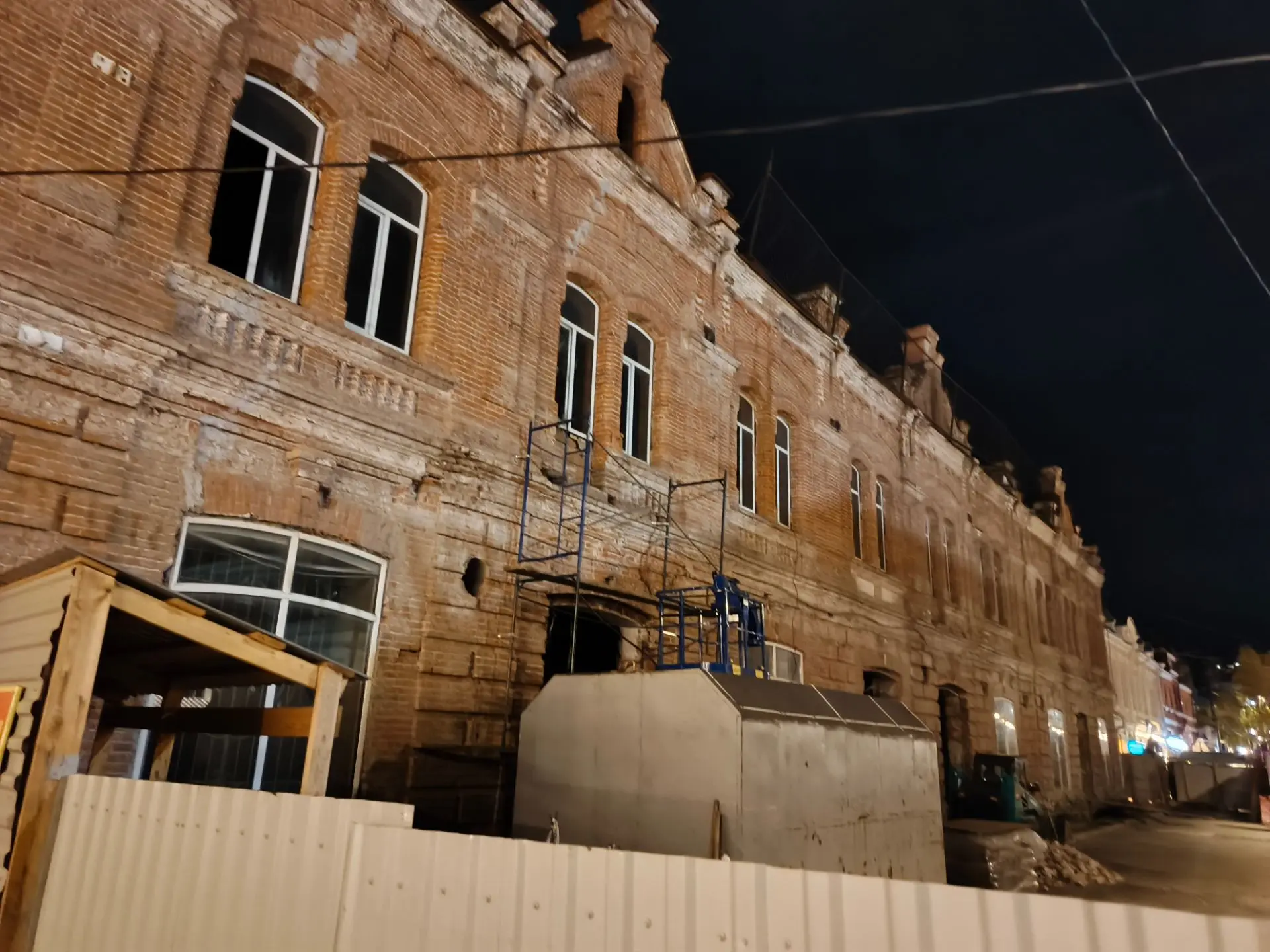 🎻 Компания «Век-Строй» занимается реставрацией здания магазина купца Второва по адресу...