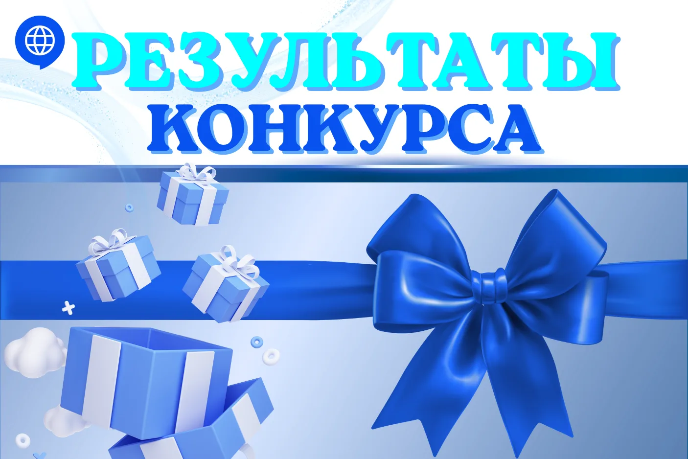 Дорогие друзья!