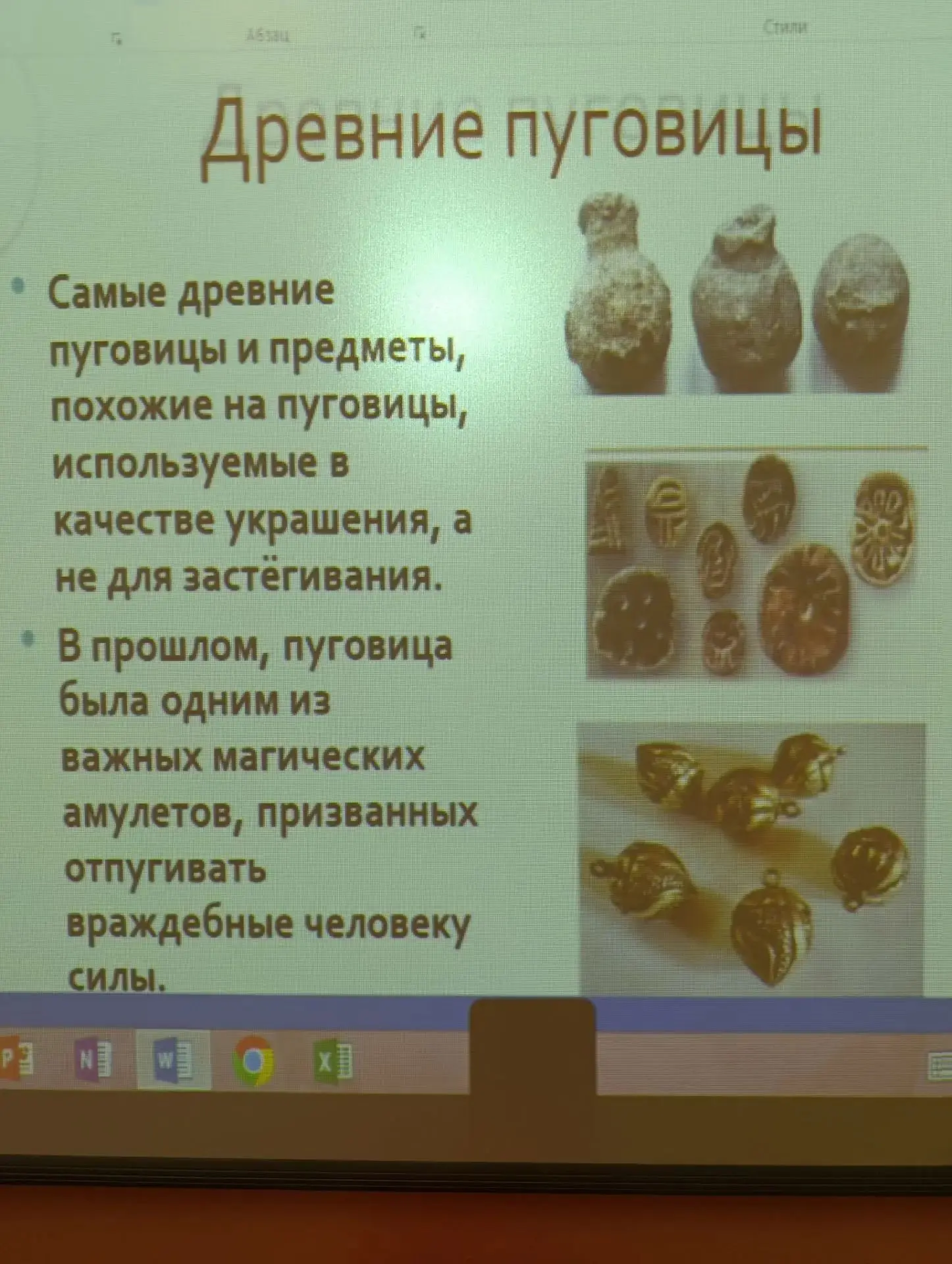 В рамках реализации регионального проекта "Предшкола:стандарт детского сада" на тематич...