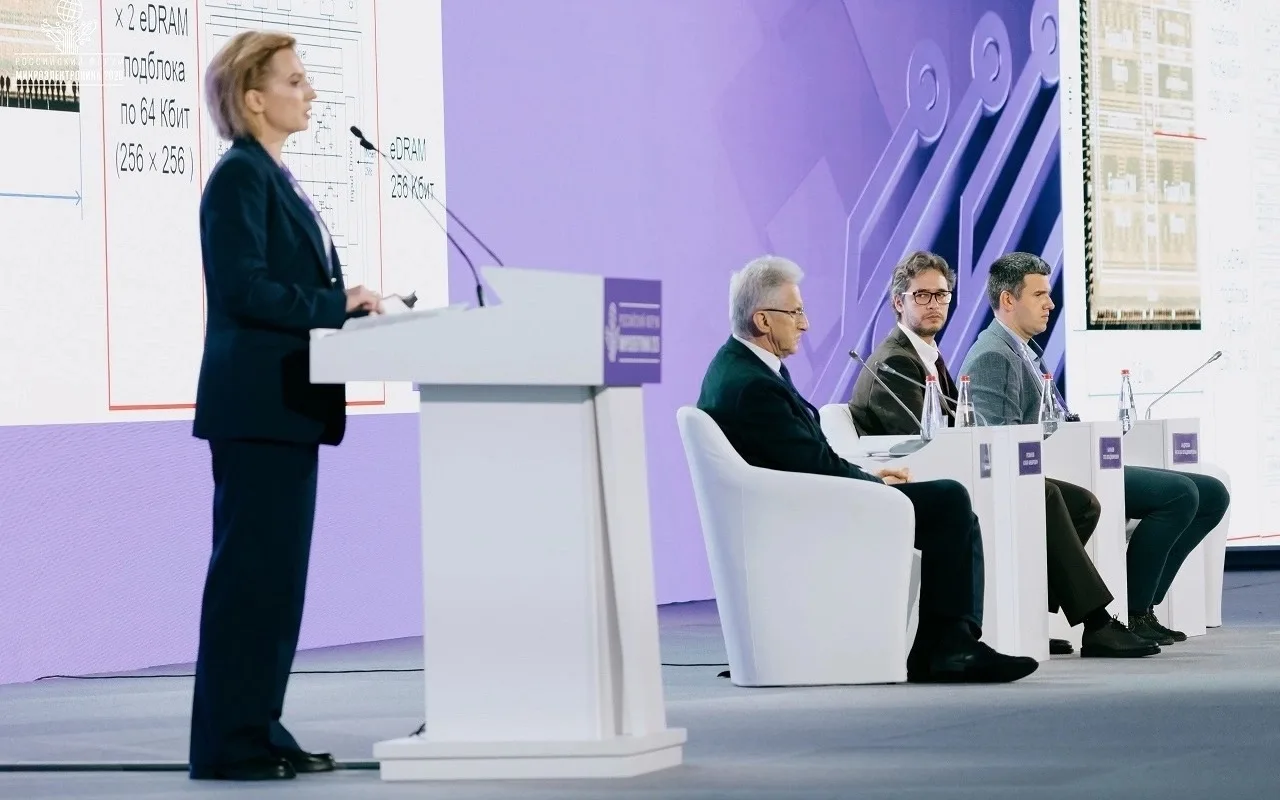 🧑‍🎓 Ученые ЛЭТИ выступили на ведущей межотраслевой коммуникационной площадке России