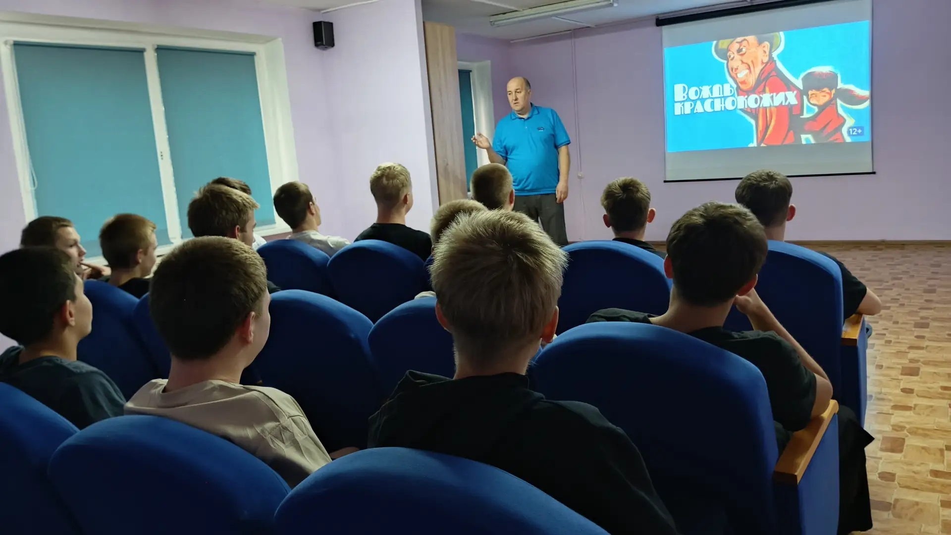 🎬 «Вождь краснокожих»: кино как разговор о важном!