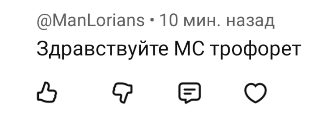 Здравствуйте