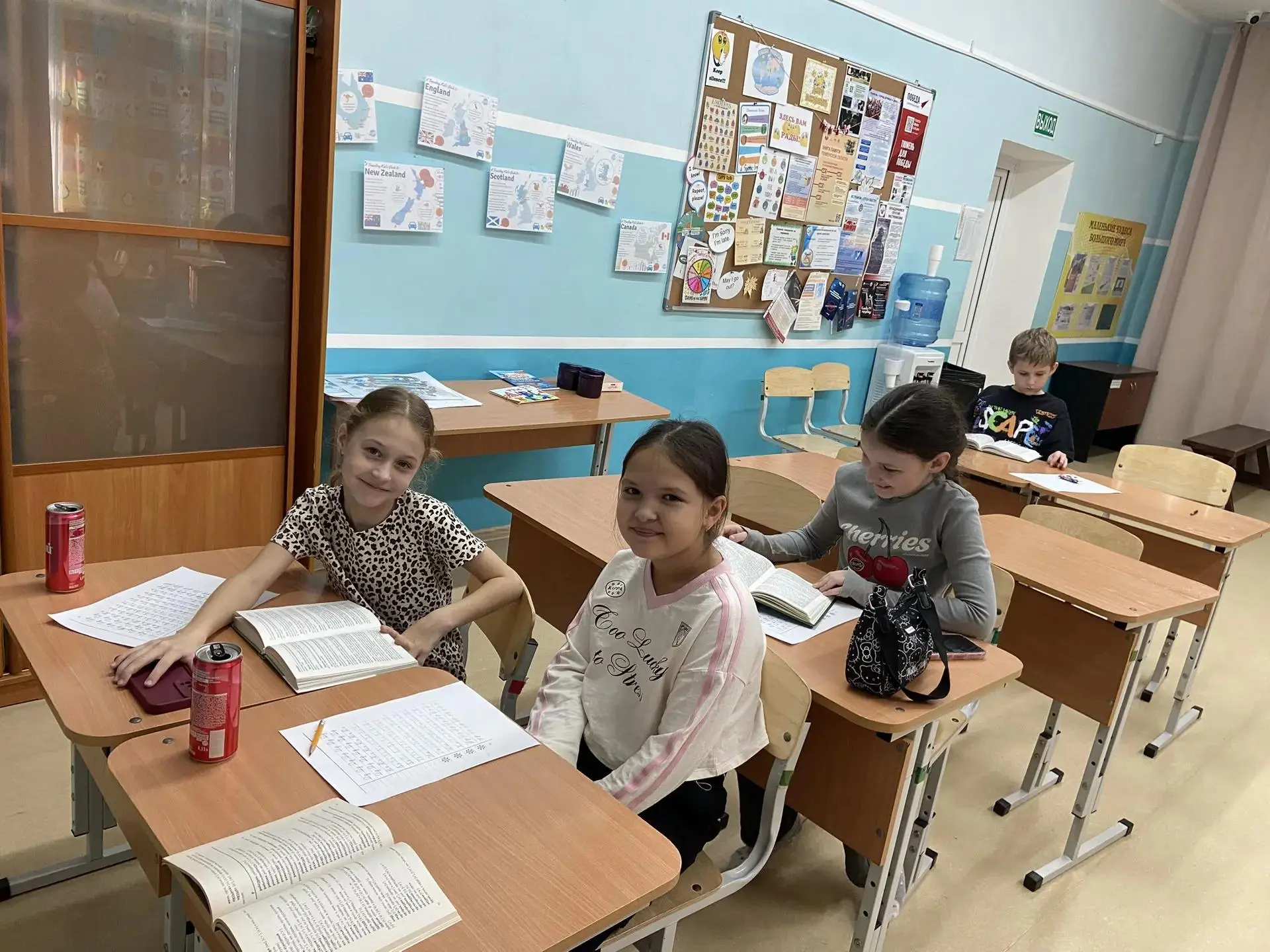 📚НА ЗАНЯТИЯХ СЕЙЧАС. А У ВАС?📚