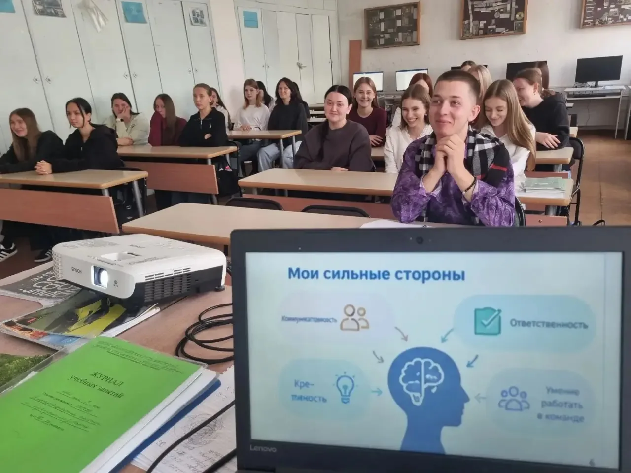 Сегодня в группах 541 и 552 прошёл кураторский час на тему: «Карьерный путь: от студент...