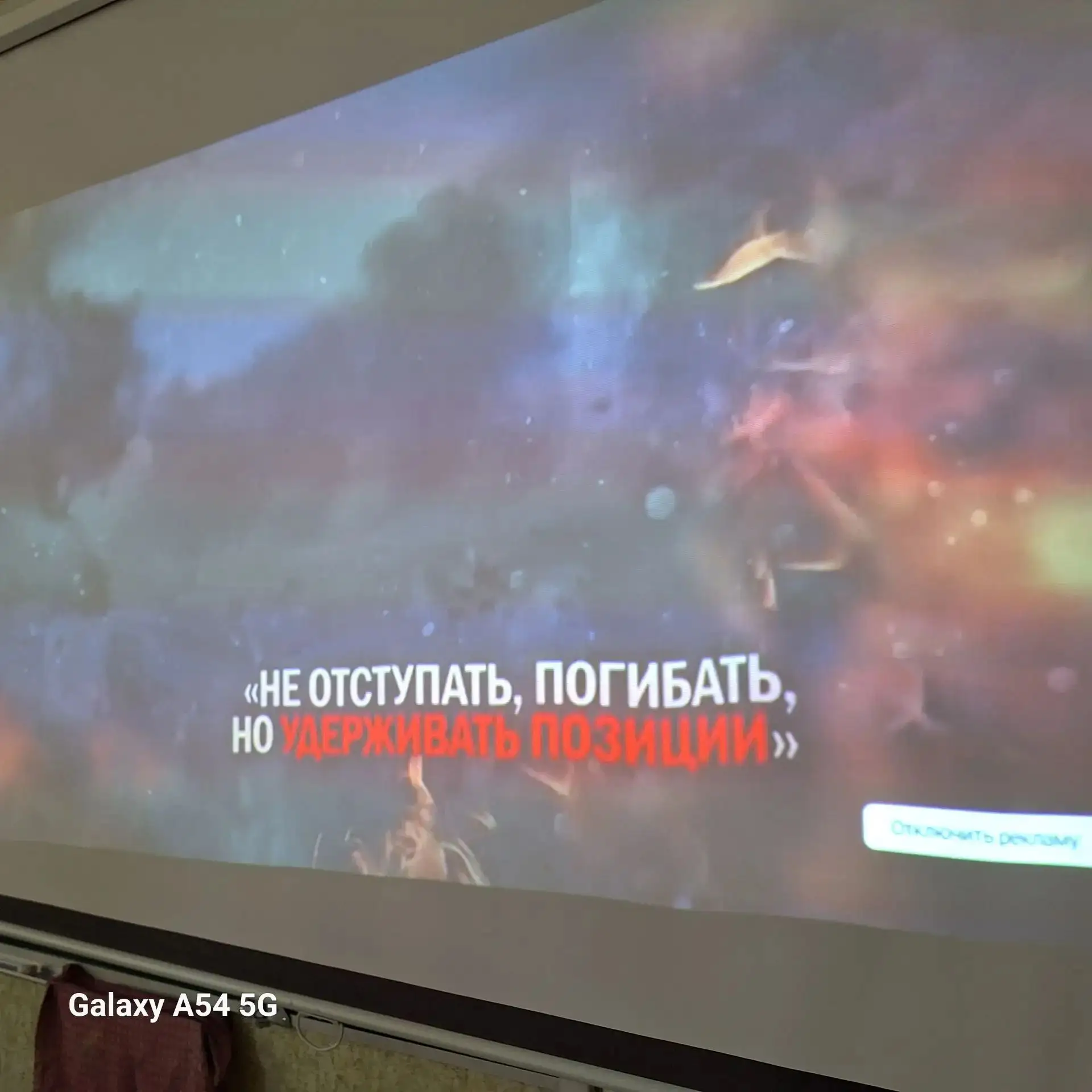 9 октября - День разгрома советскими войсками немецко-фашистских войск в битве за Кавказ