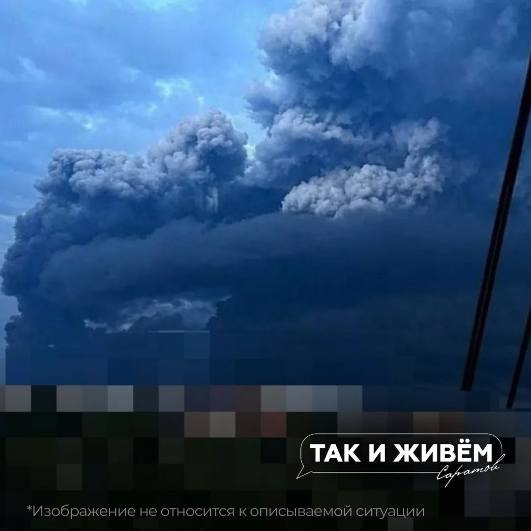 ⚡️В результате ночной атаки БПЛА погиб один человек в Балакове