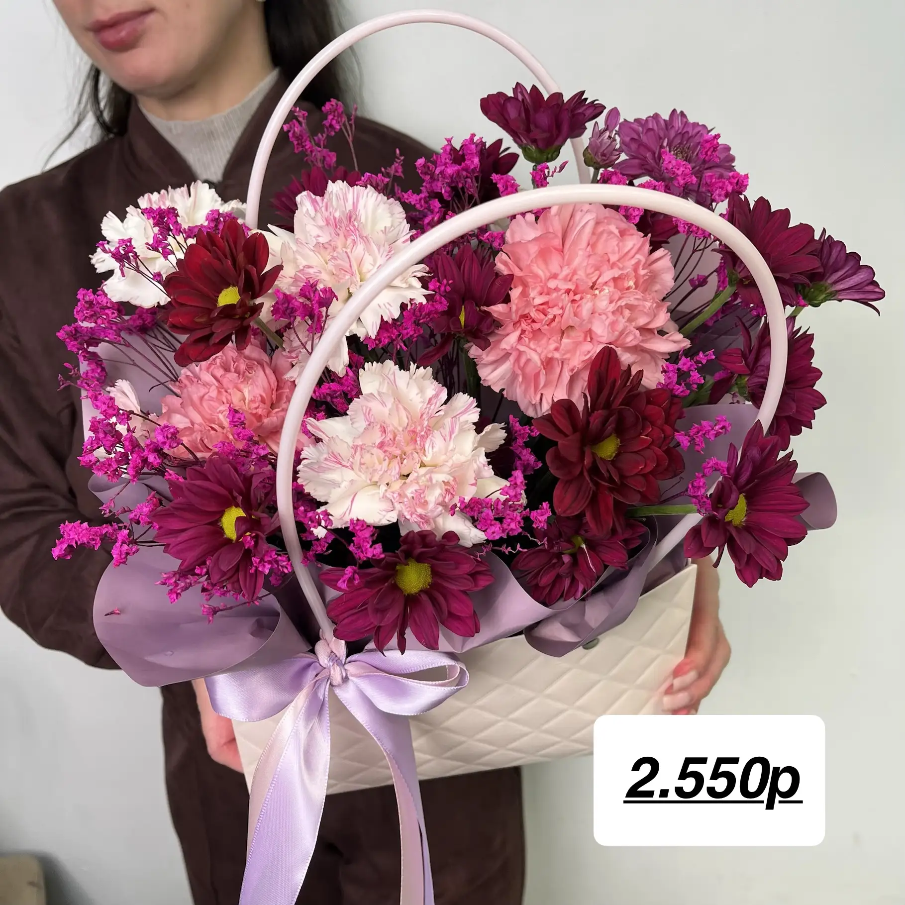 Бесплатная доставка яркой коллекции 🔥💐