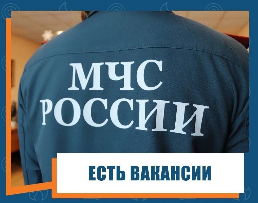 ❓Ищешь работу? Есть вакансии