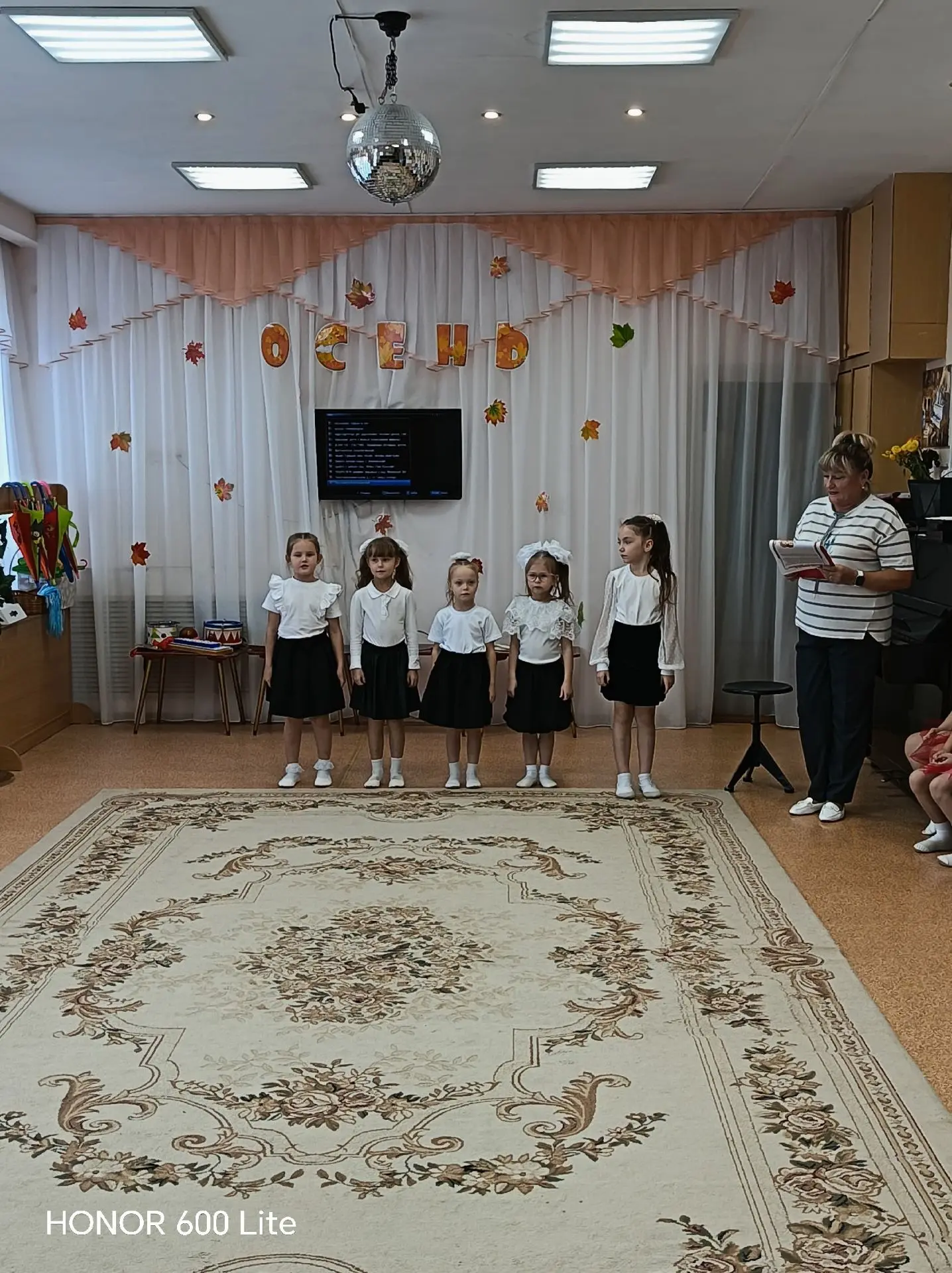 1 октября - Международный День пожилых людей. Этот праздник даёт возможность выразить г...