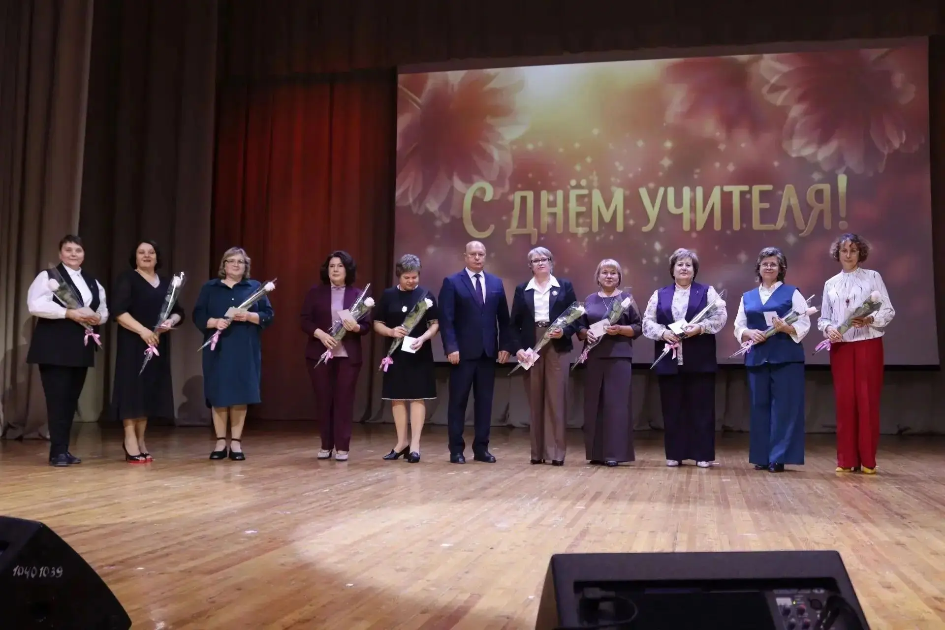 🌉 Образование — это мост между знаниями и мечтами,