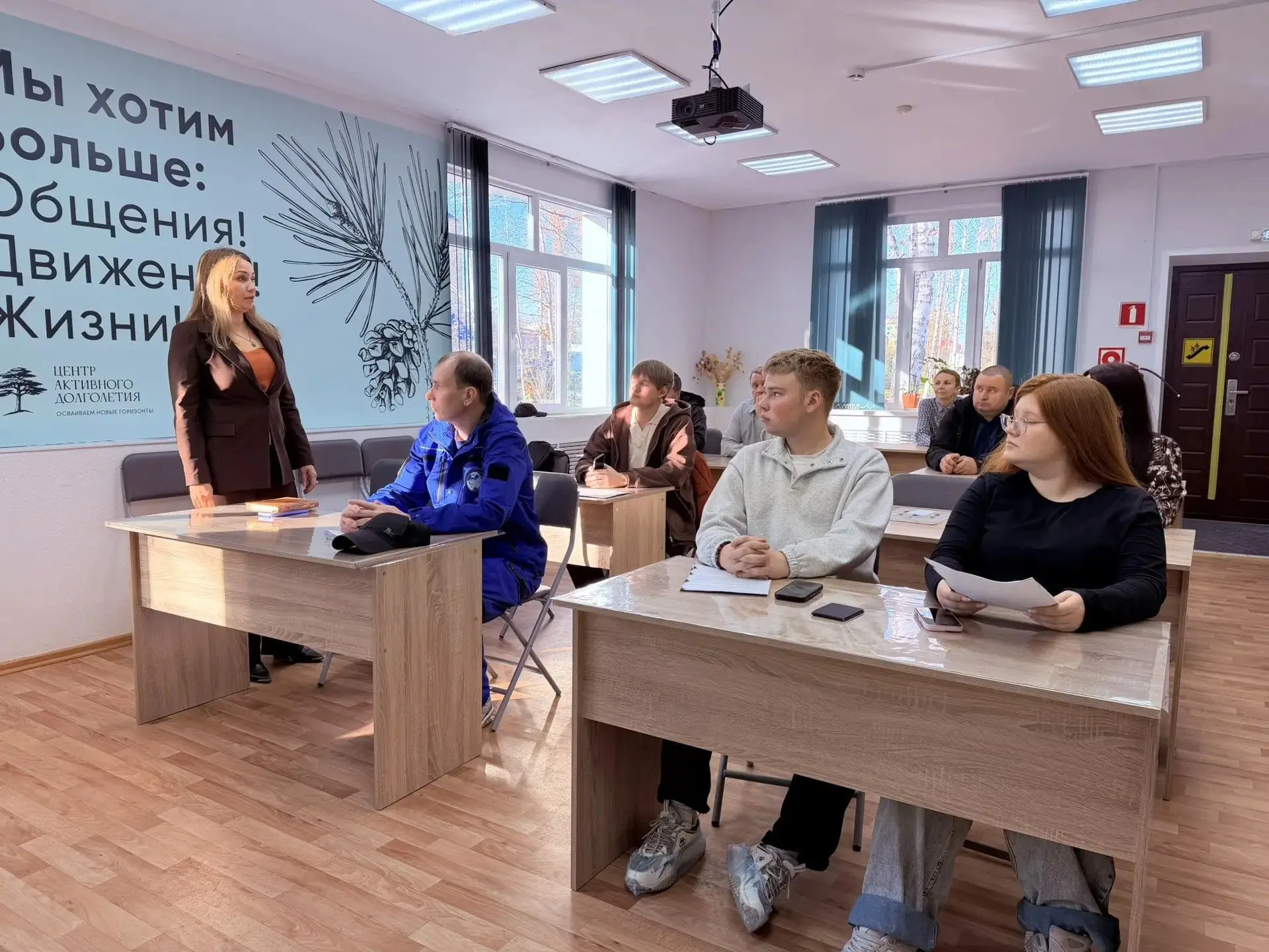 🤝 Сегодня в рамках проекта «Доступная среда: адресная помощь людям с инвалидностью» в ...
