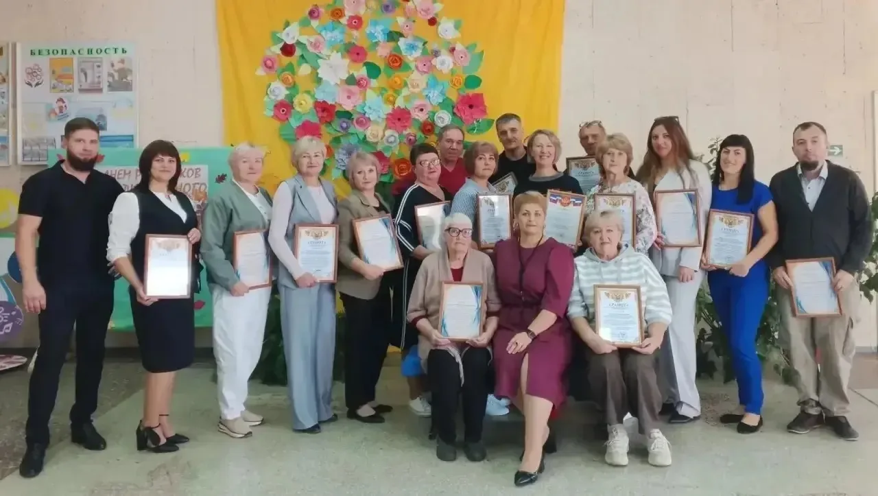 🎉 В Мостовском районе отметили День педагога дополнительного образования