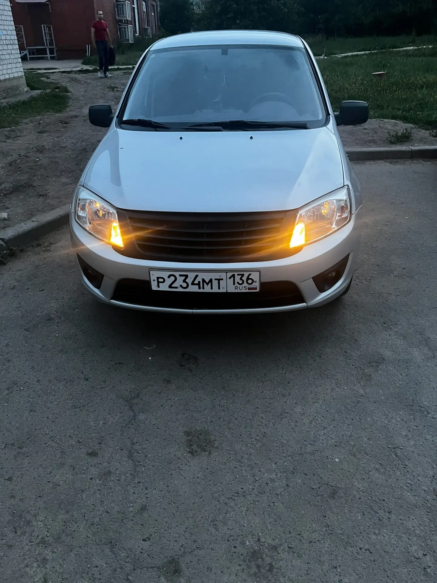 ТЕЛЕГРАМ  https://vk.cc/czIiHu