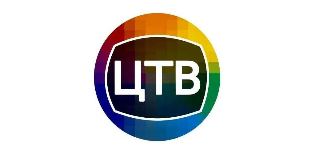 Цифровое ТВ - позволяет смотреть 20 цифровых общероссийских ТВ каналов. Смотрите Цифров...