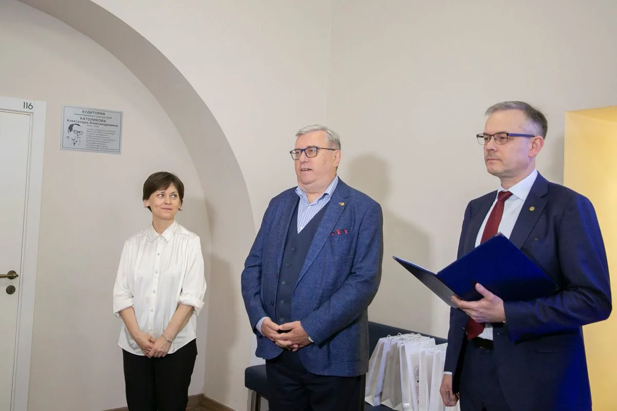 🎥 Видео: Торжественная церемония открытия аудитории имени Народного учителя СССР А.А.К...