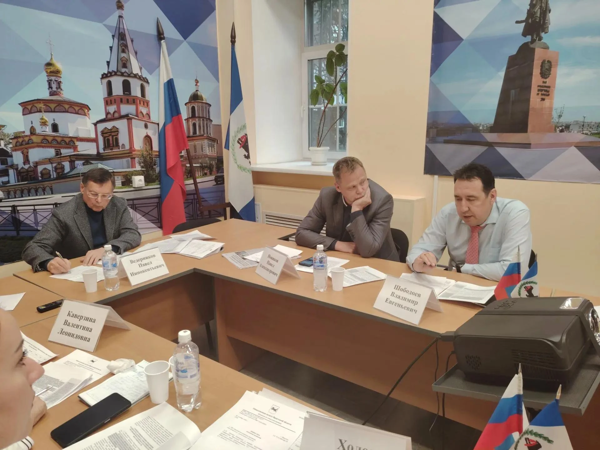 Комиссия по этике и регламенту на октябрьском заседании рассмотрела вопросы совершенств...