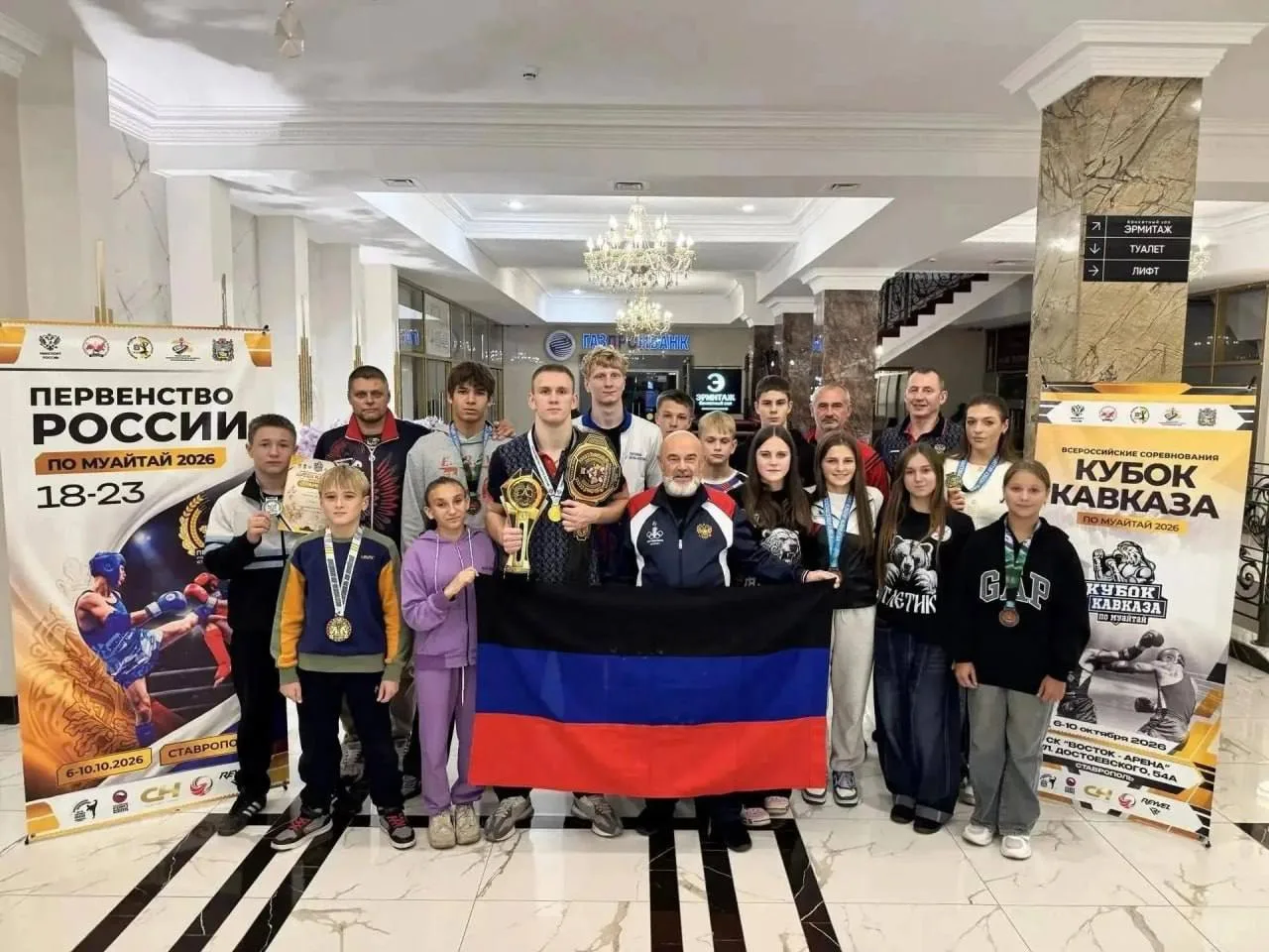🥊 Мариупольские спортсмены привезли две медали с Кубка Кавказа по муай-тай