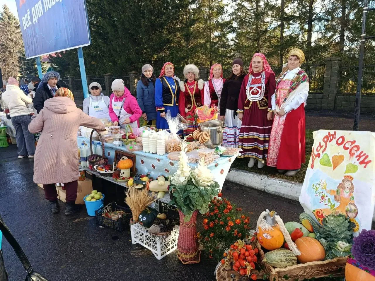 👍Специалисты Мурсалимкинского СМФК совместно с администрацией Мурсалимкинского сельско...