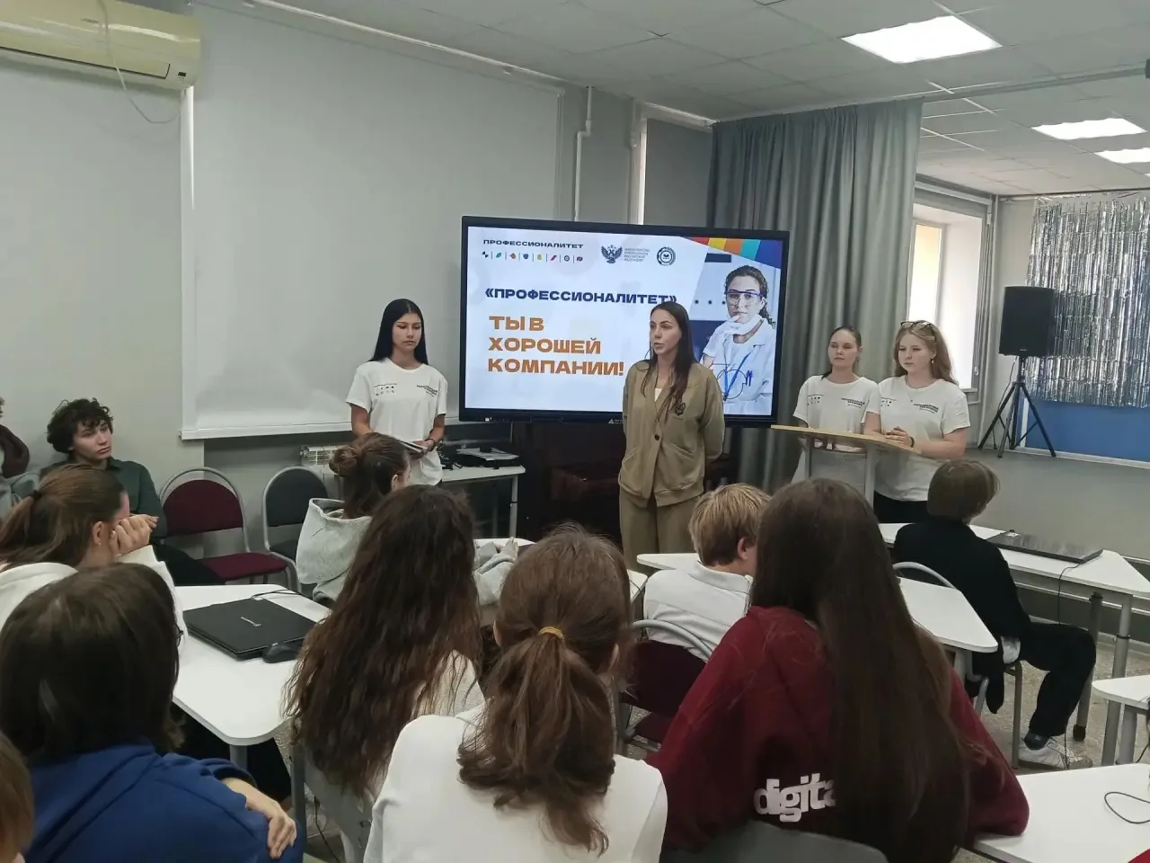 👨‍👩‍👦 Родителям на заметку: как помочь ребёнку выбрать профессию