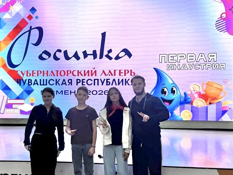 ТВОРЧЕСКИЕ САМОПРЕЗЕНТАЦИИ КАНДИДАТОВ НА СЦЕНЕ 🎤