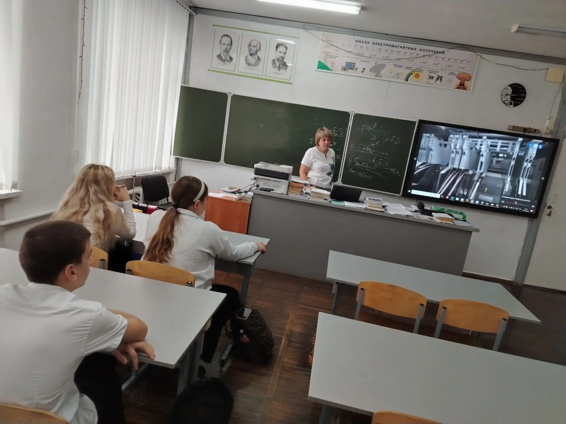 Сегодня у нас прошли занятия курса «Россия — мои горизонты»! 🎉