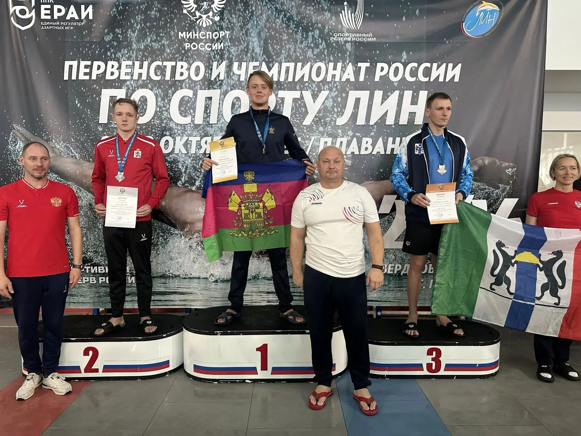 🏊🏼В заплыве за наградами