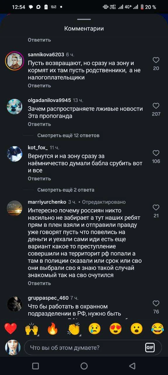 Вот этот бред в Казахстане на первом государственном канале показывают.