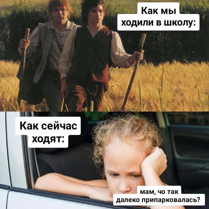 ❓Начало уроков в школах на девять утра предложили перенести в Общественной палате