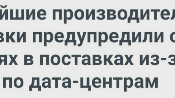 Газировка может исчезнуть из магазинов