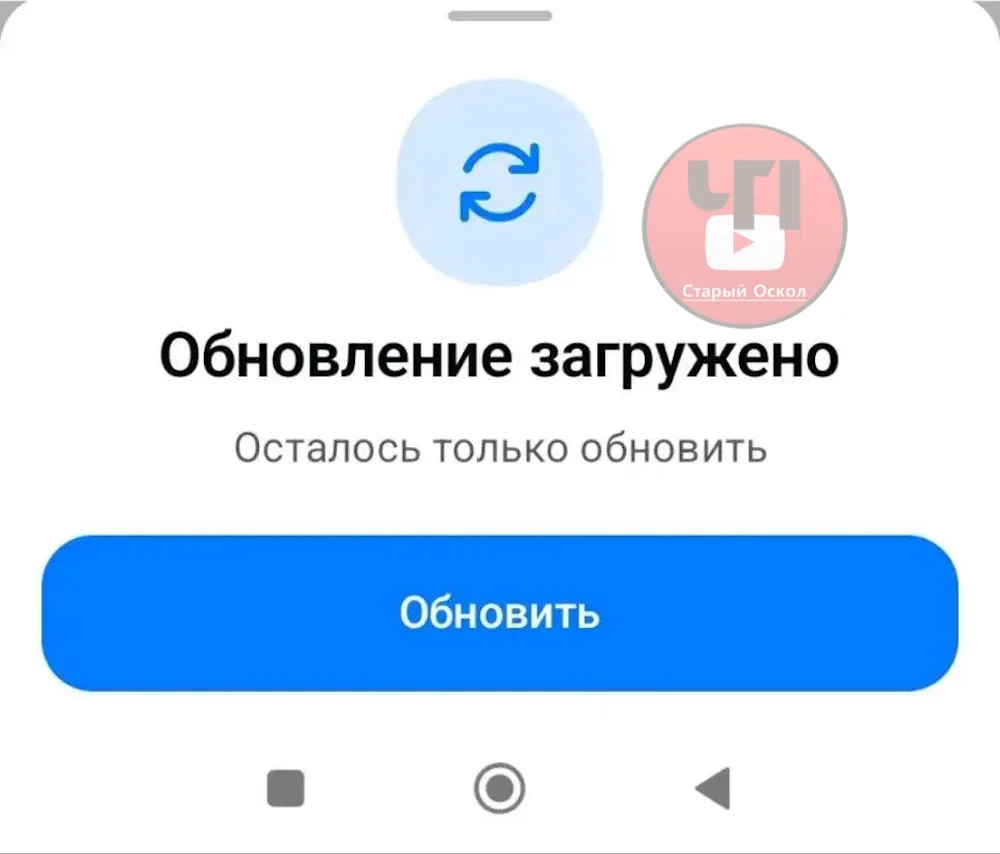 📝Нам пишут: