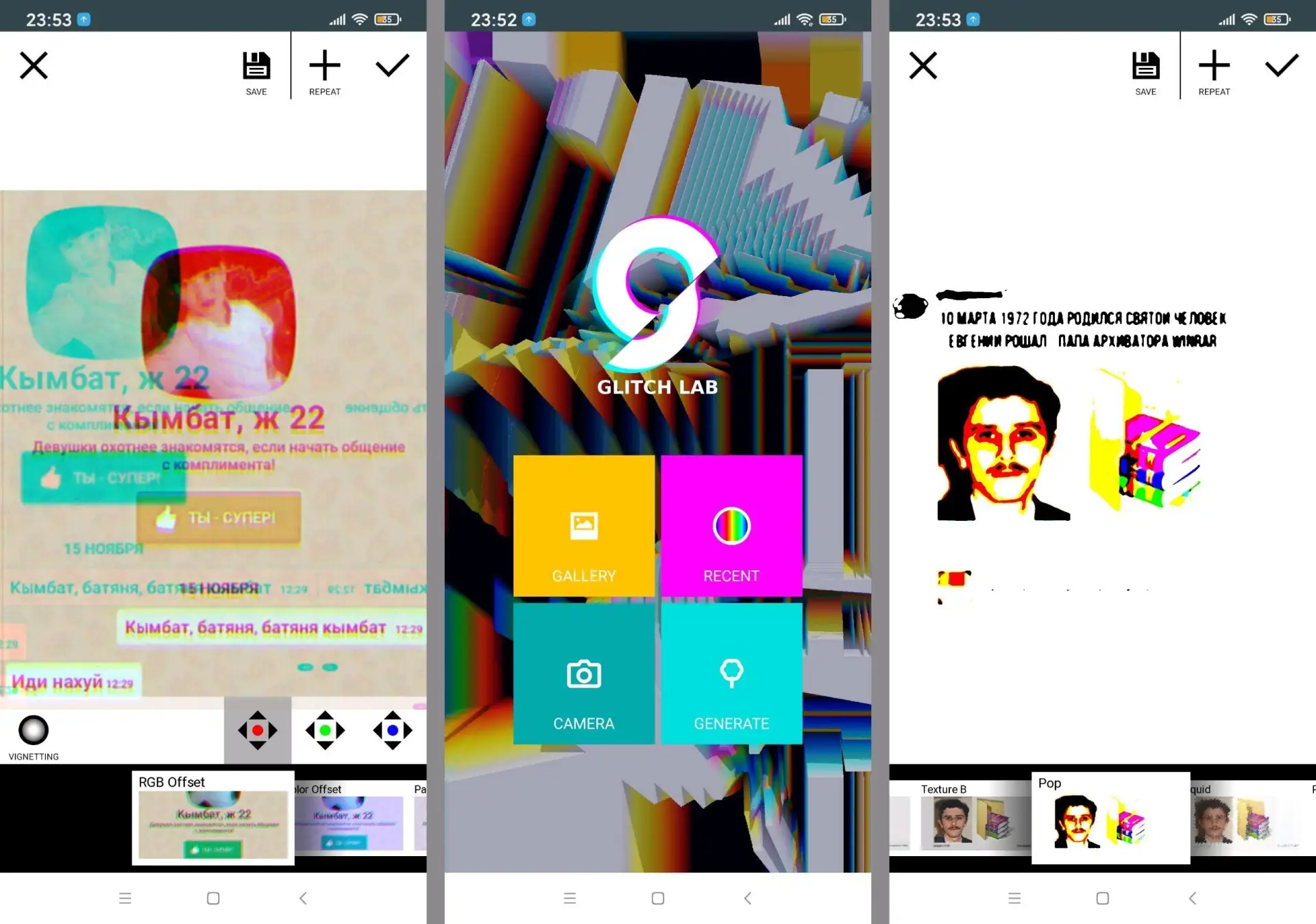 ♻️ mod Glitch Lab 1.7.2