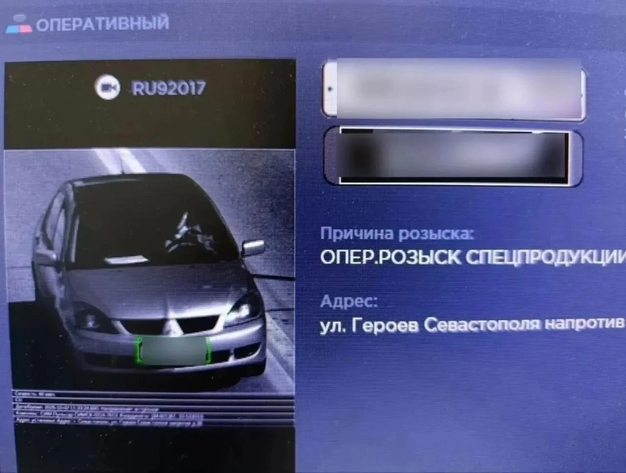 🚔  В Севастополе «лишённик» попался за рулём автомобиля с подложными номерами