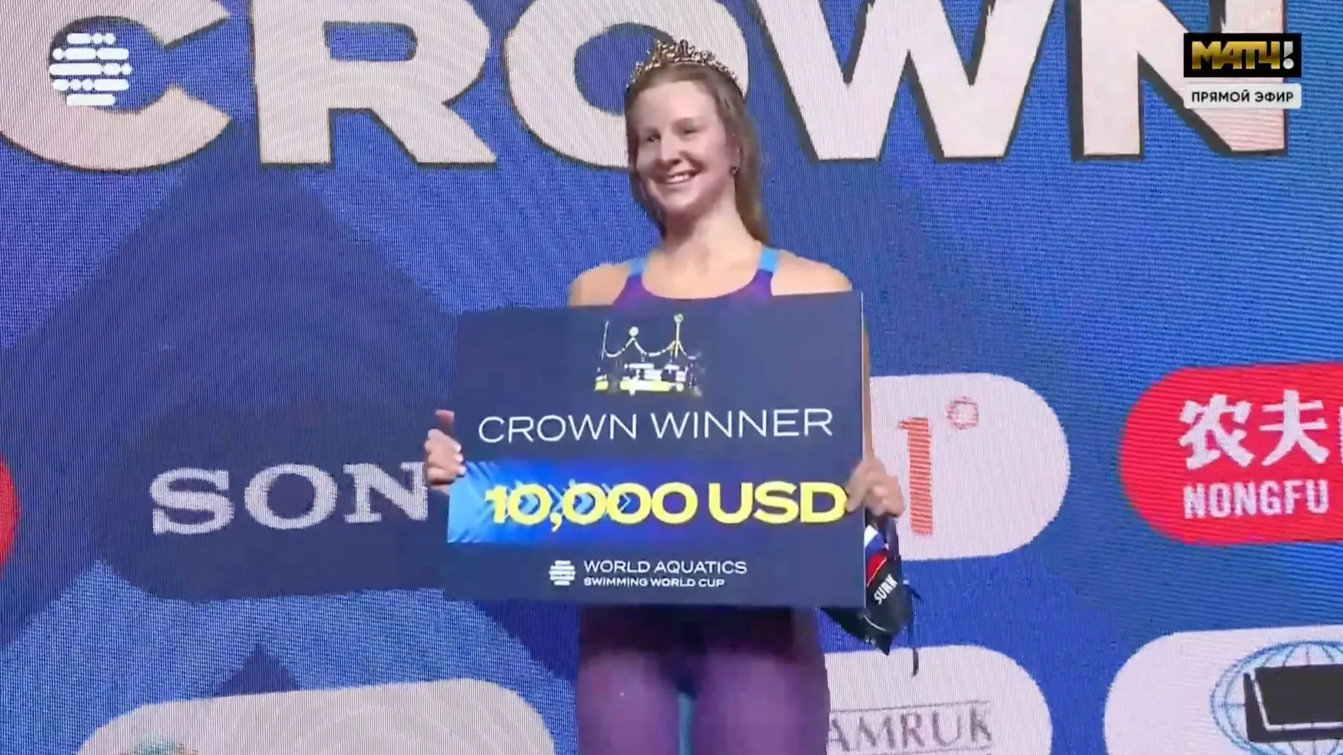 Она – королева! 👑 Чикунова выиграла 200 м брассом на этапе Кубка мира в Астане с резул...