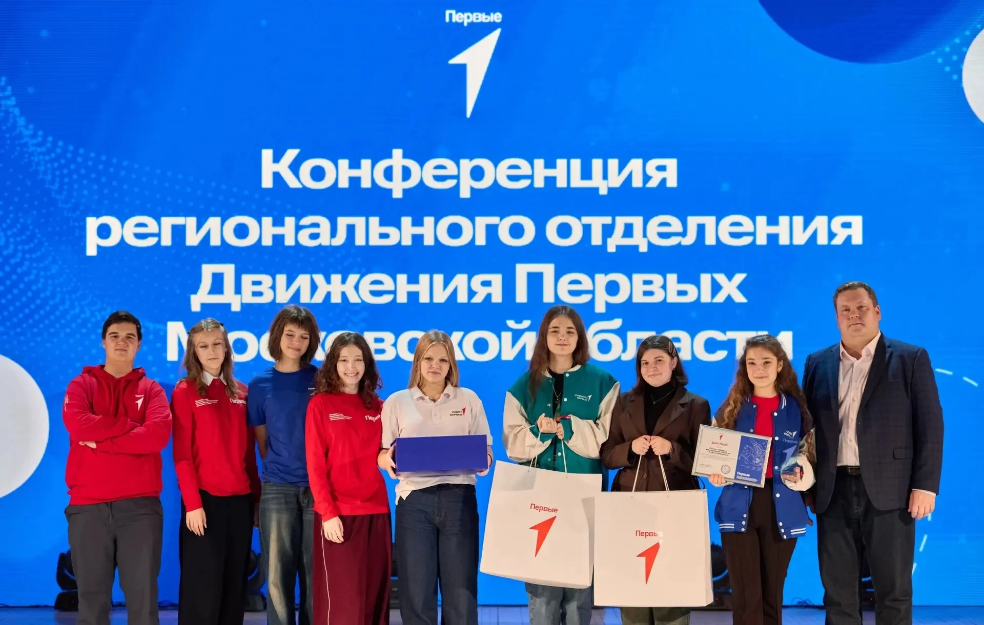 Совет Первых г.о. Долгопрудный завоевал I место в Московской области по итогам года