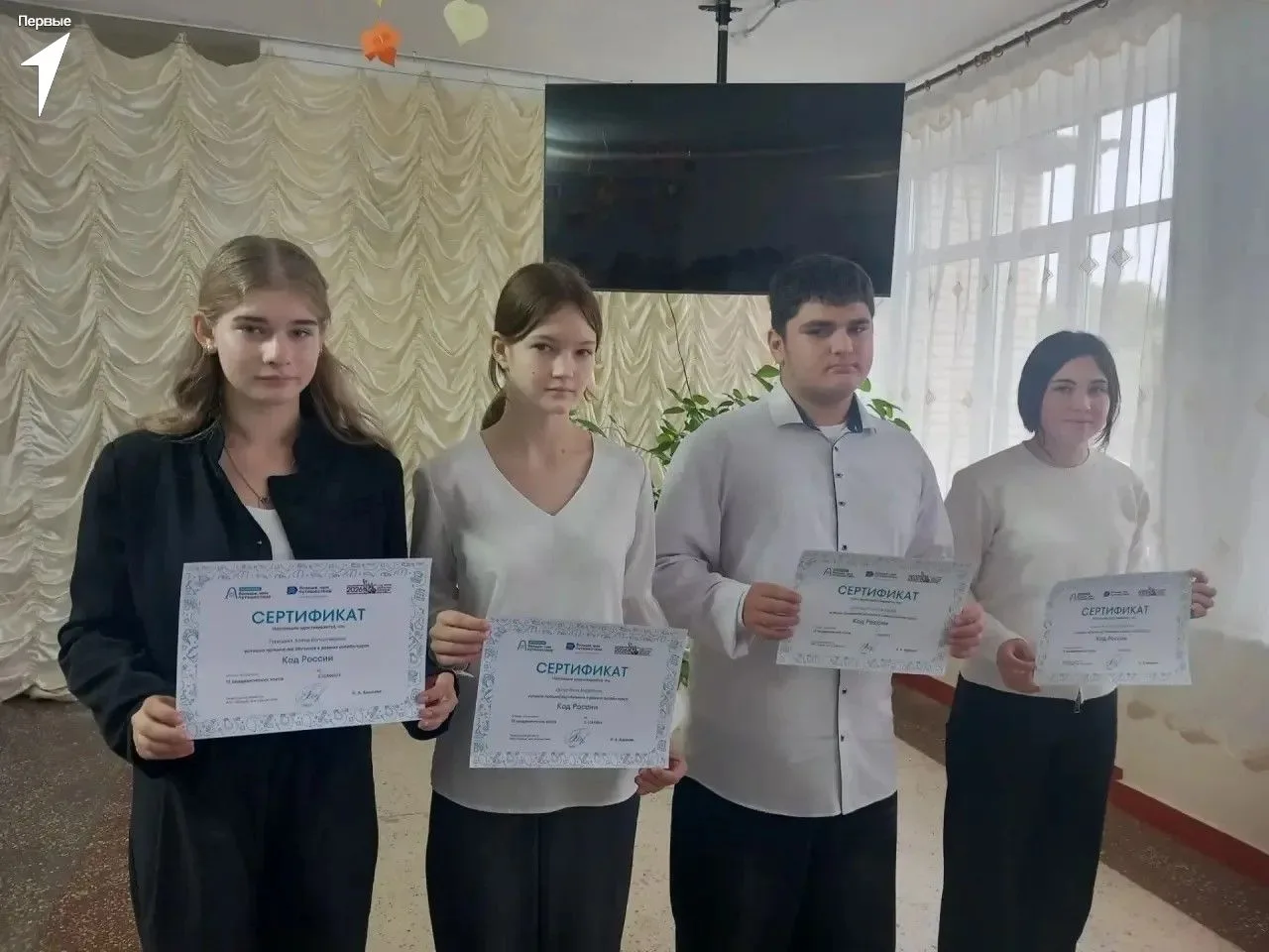 Первые Приморской школы открыли для себя «Код России»