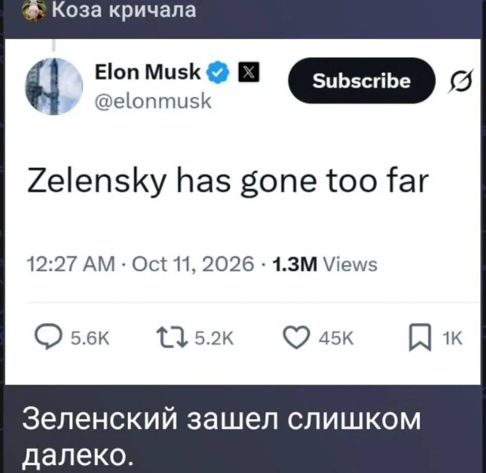 Да ты шооооо?!