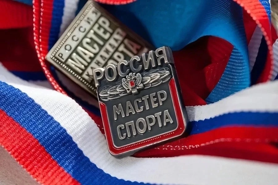 Воспитанник ЮКИОРа «Мастер спорта России»💪