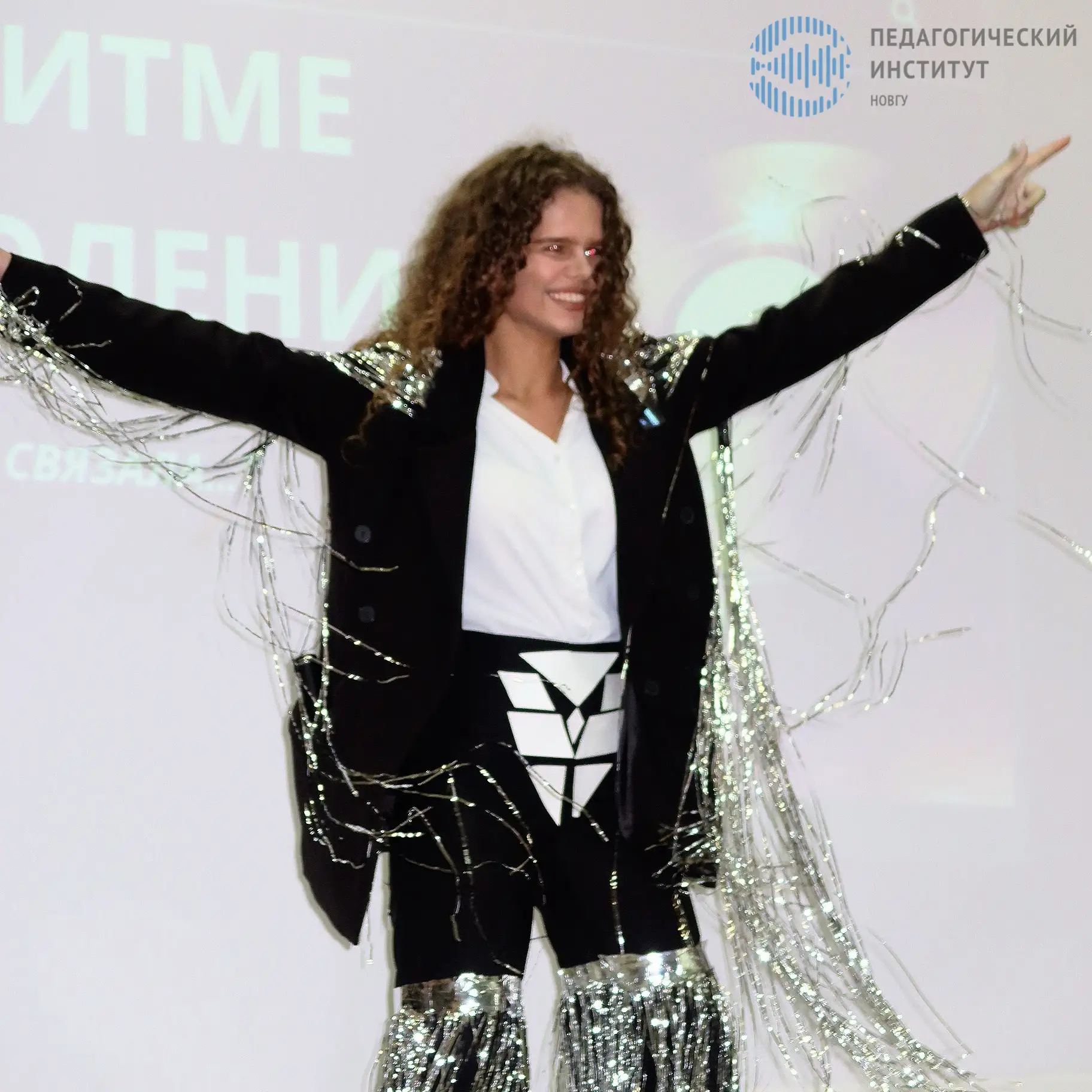 🎶 «В ритме поколений»