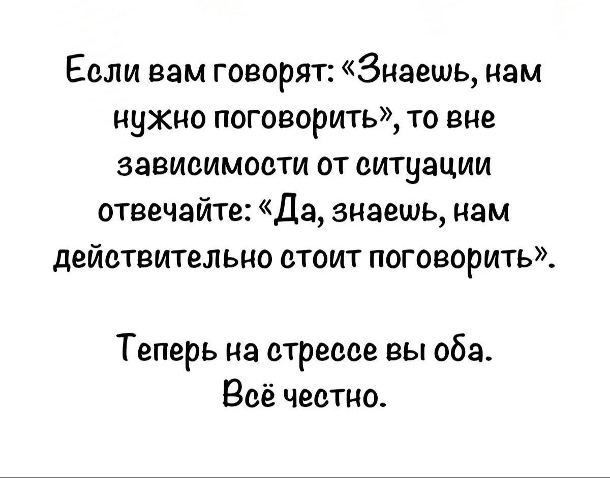 Открытки и приколы 🌸