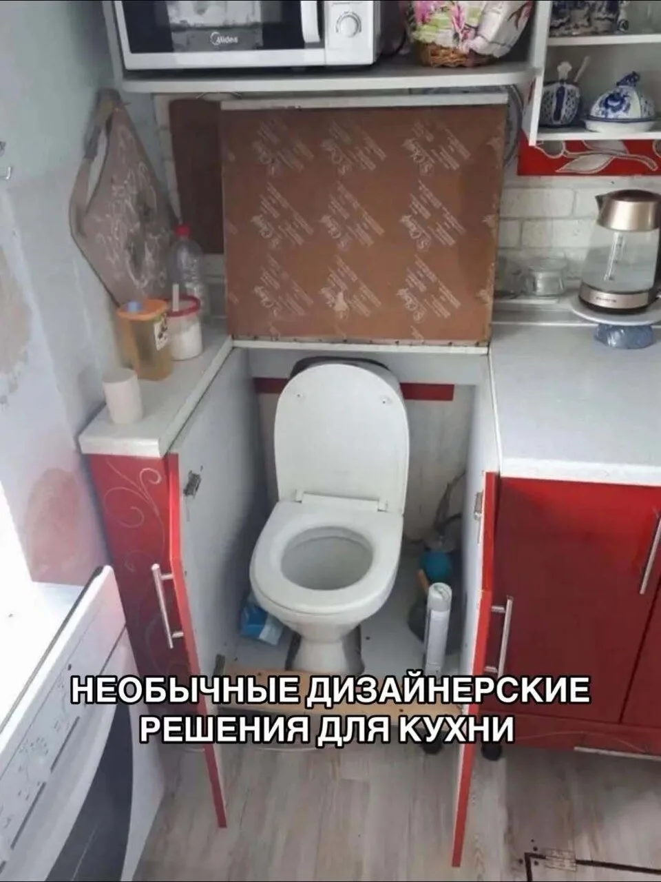 Неординарные дизайнерские решения 😂 — смелый подход к цвету, форме и функциональности,...