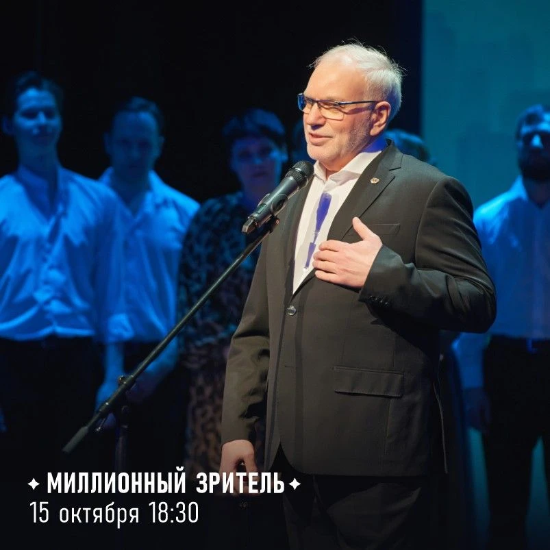 ЖДЕМ ВСТРЕЧИ