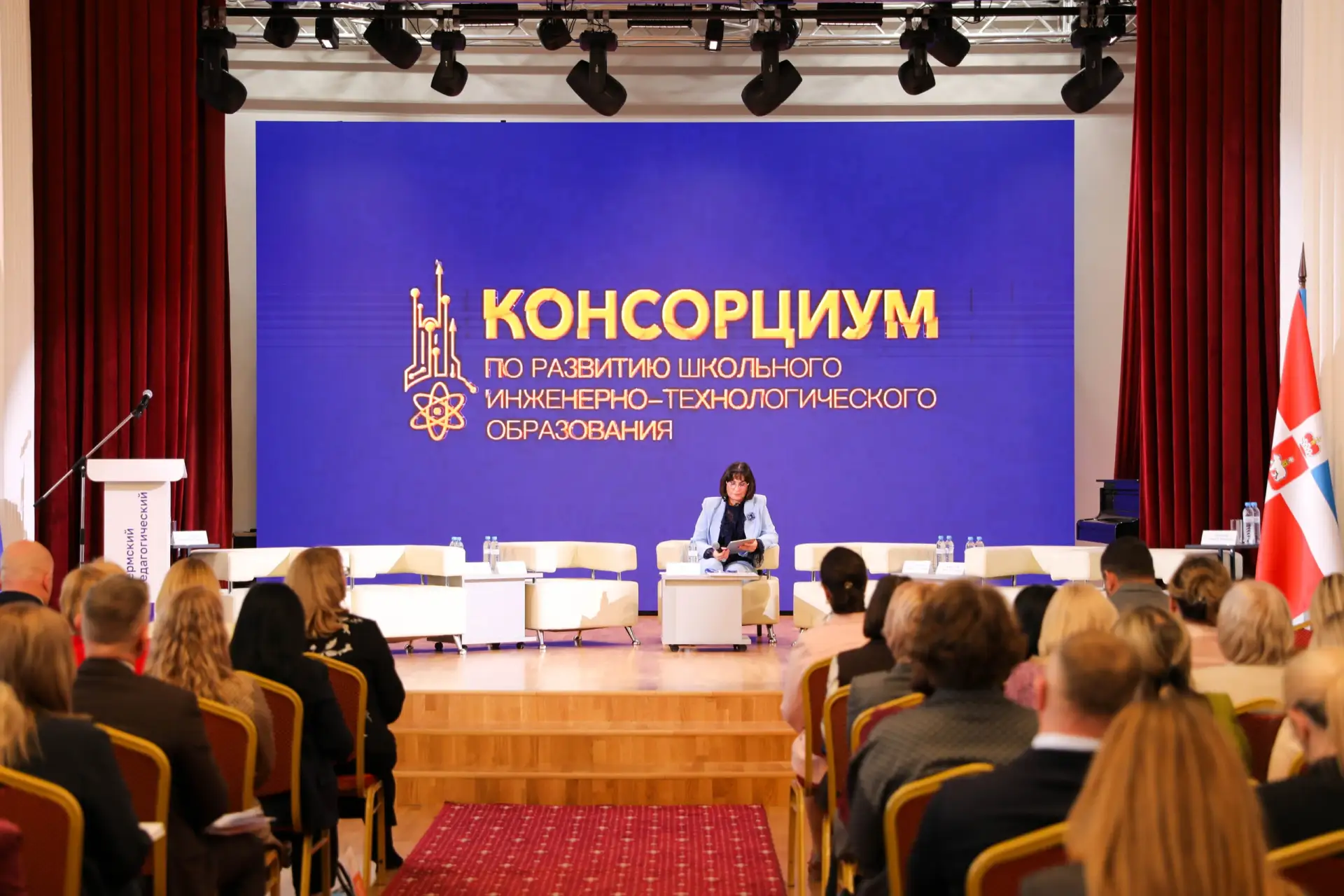 🚂 МБОУ ИнЖеЛ в большой команде будущего!