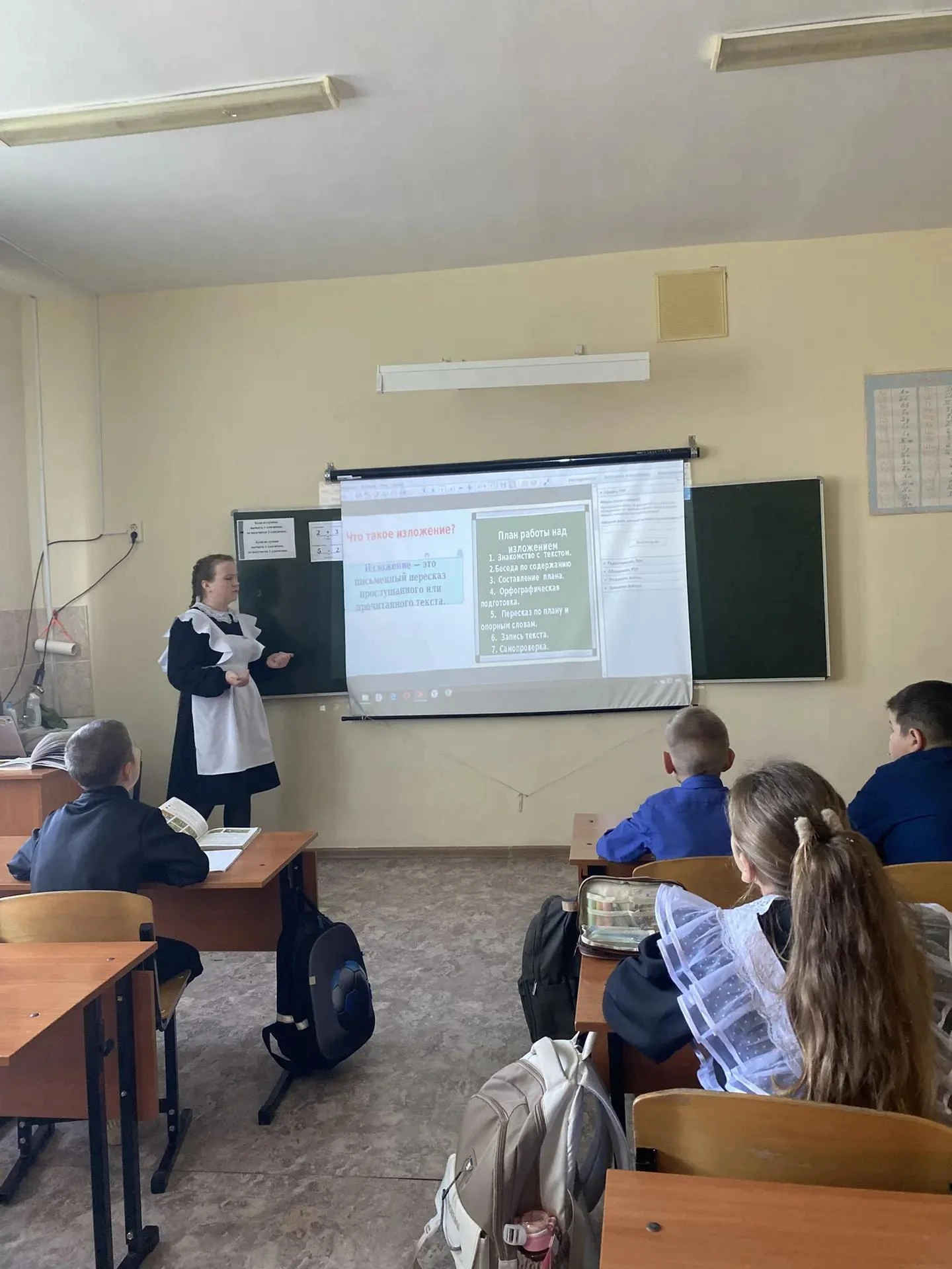 Когда старшие — пример для младших: День самоуправления в Кутеминской СОШ