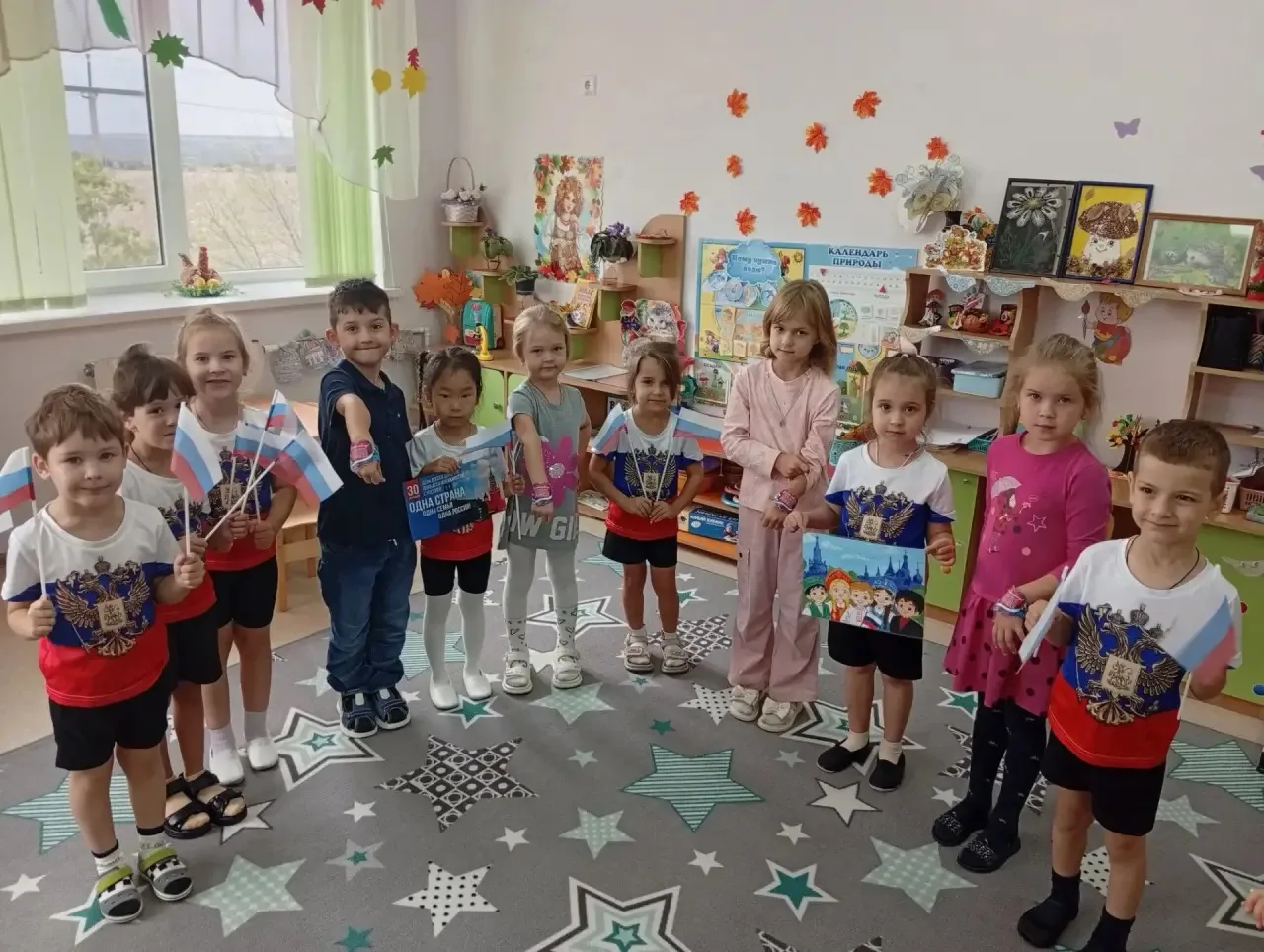 🍂 30 сентября — наш общий праздник! День исторической справедливости и единства! 🇷🇺