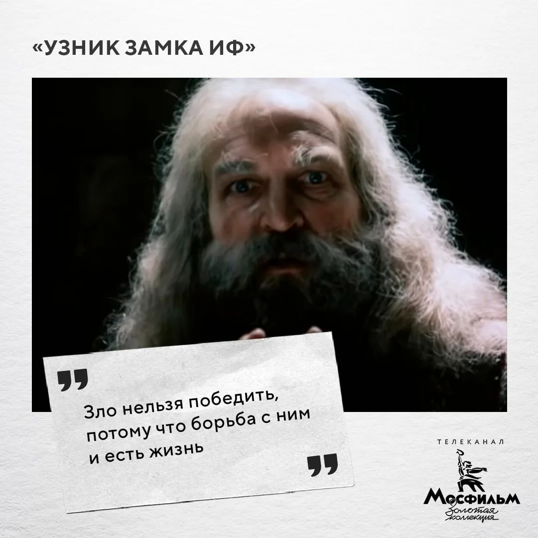 Друзья, всем доброе утро 👍