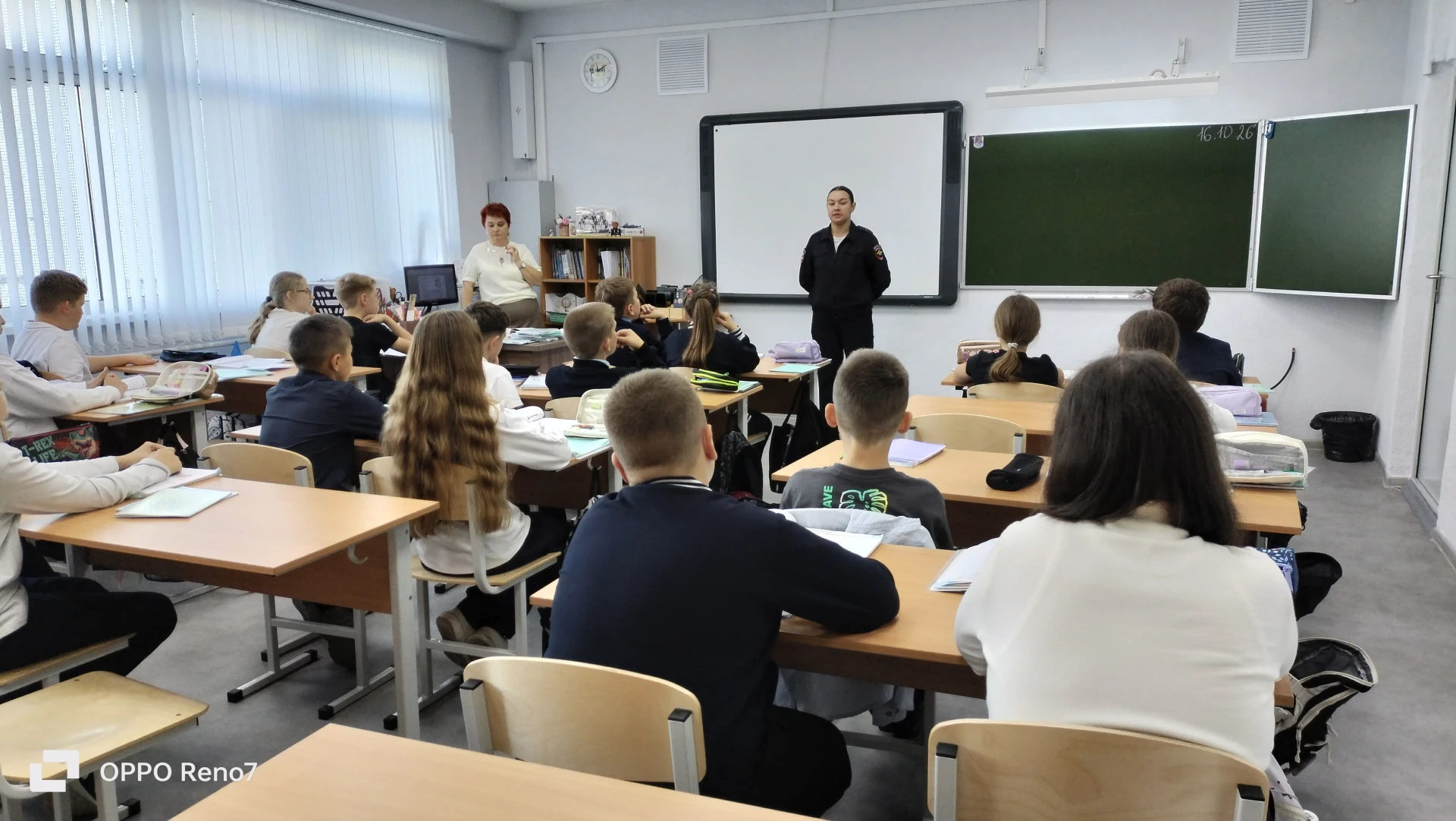 Сегодня в рамках декады правового просвещения проведены встречи учащихся 5 и 6 классов ...